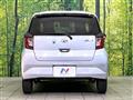 2021 Daihatsu Mira Es