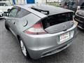 2010 Honda CR-Z