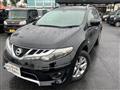 2014 Nissan Murano