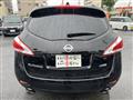 2014 Nissan Murano