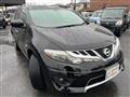 2014 Nissan Murano