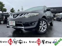 2014 Nissan Murano