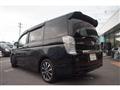 2012 Honda Step WGN