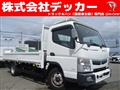 2020 Mitsubishi Canter