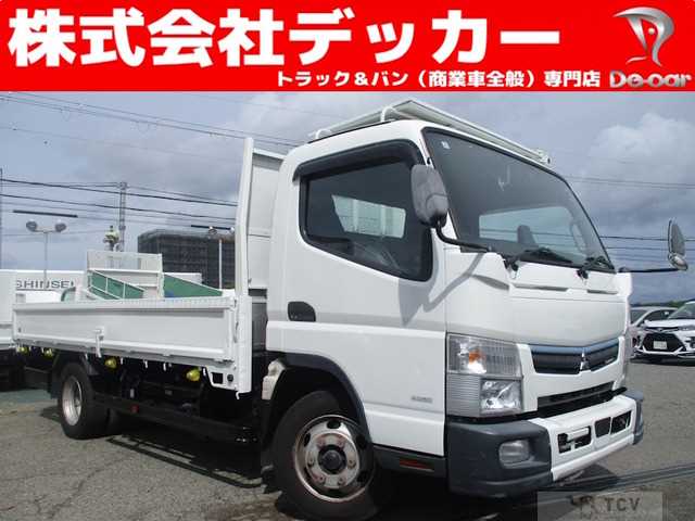 2020 Mitsubishi Canter