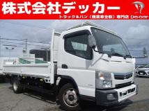 2020 Mitsubishi Canter