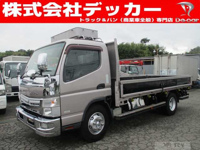 2017 Mitsubishi Canter