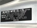 2021 Daihatsu Mira Es