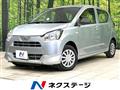 2021 Daihatsu Mira Es
