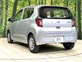 2021 Daihatsu Mira Es