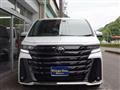 2024 Toyota Vellfire