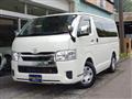 2023 Toyota Hiace Van