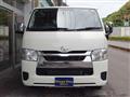 2023 Toyota Hiace Van