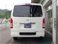 2023 Toyota Hiace Van