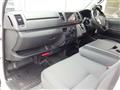 2023 Toyota Hiace Van