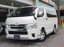 2023 Toyota Hiace Van