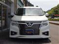 2016 Nissan Elgrand