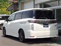 2016 Nissan Elgrand