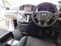 2016 Nissan Elgrand