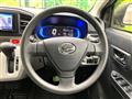2023 Daihatsu Mira Es
