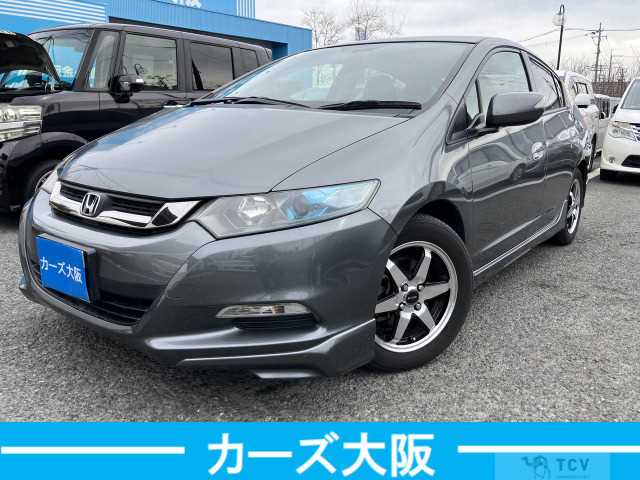 2011 Honda Insight