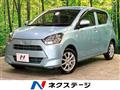 2019 Daihatsu Mira Es