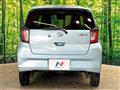 2019 Daihatsu Mira Es