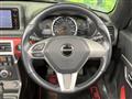 2016 Daihatsu Copen