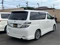 2011 Toyota Vellfire