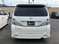 2011 Toyota Vellfire