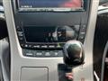2011 Toyota Vellfire