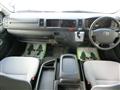 2016 Toyota Hiace Commuter