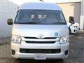 2017 Toyota Regiusace Van