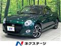 2023 Daihatsu Copen