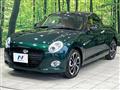 2023 Daihatsu Copen