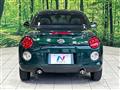 2023 Daihatsu Copen