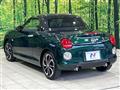 2023 Daihatsu Copen