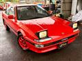 1989 Toyota Sprinter Trueno