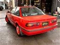 1989 Toyota Sprinter Trueno