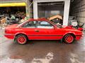1989 Toyota Sprinter Trueno