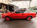 1989 Toyota Sprinter Trueno