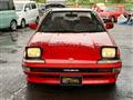 1989 Toyota Sprinter Trueno