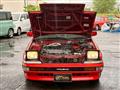 1989 Toyota Sprinter Trueno