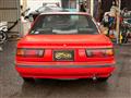1989 Toyota Sprinter Trueno