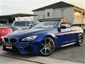 2015 BMW M Model