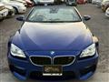 2015 BMW M Model