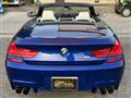 2015 BMW M Model