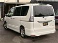 2013 Nissan Serena