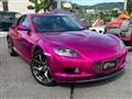 2005 Mazda RX-8