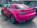 2005 Mazda RX-8